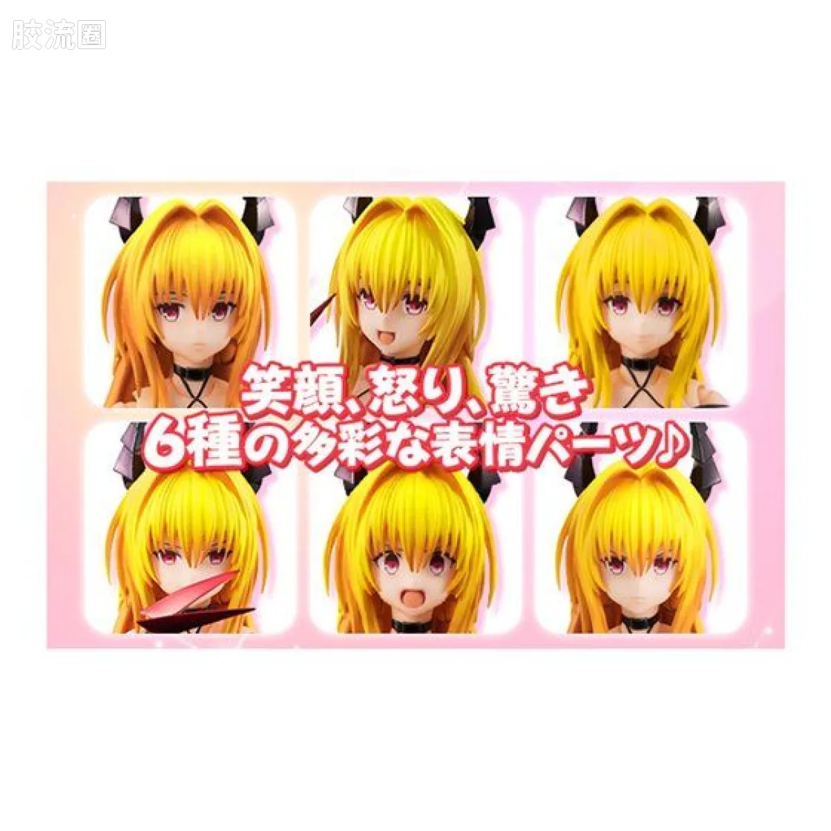 VARIABLE ACTION HEROES VARIABLE ACTION HEROES DX 金色之暗(Darkness Ver.) - 图片